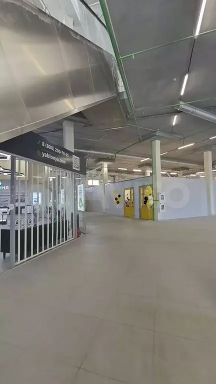 Торговая площадь - Фото 1