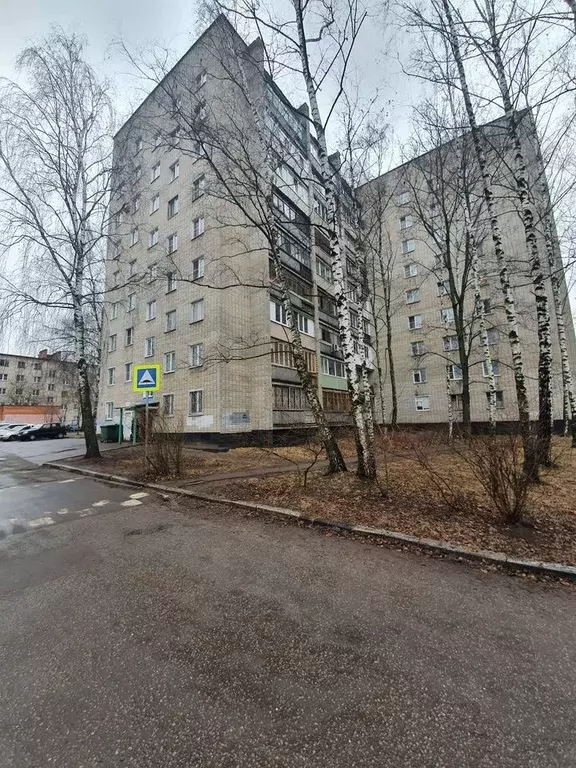 1-к кв. Московская область, Электросталь Южный просп., 7к7 (35.0 м) - Фото 1