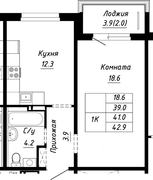 1-к кв. Алтайский край, Барнаул ул. Им. Анатолия Мельникова, 1 (41.0 ... - Фото 0