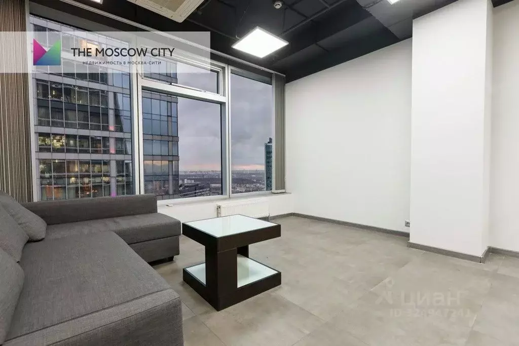 Офис в Москва наб. Пресненская, 6с2 (70 м) - Фото 1