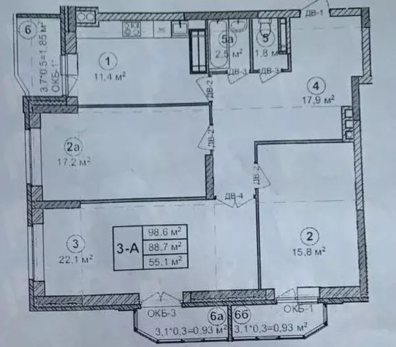 3-к кв. Астраханская область, Астрахань Бакинская ул., 90 (98.0 м) - Фото 1