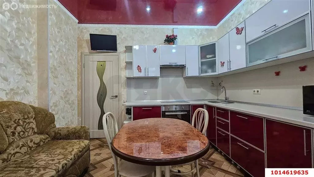 1-комнатная квартира: Краснодар, Фестивальный микрорайон, микрорайон ... - Фото 0