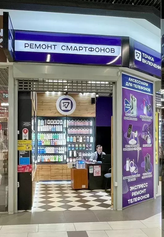 Торговая площадь в Новосибирская область, Новосибирск ул. Дуси ... - Фото 2