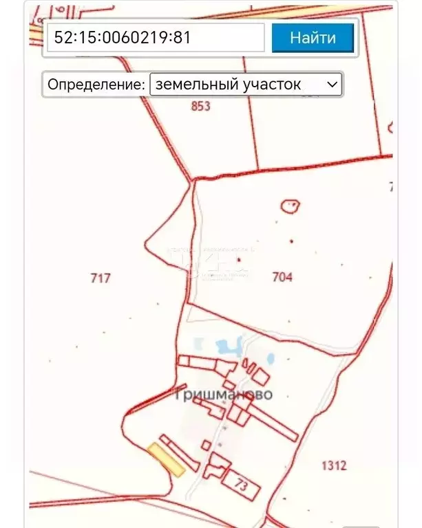 Участок в Нижегородская область, Городецкий муниципальный округ, д. ... - Фото 0