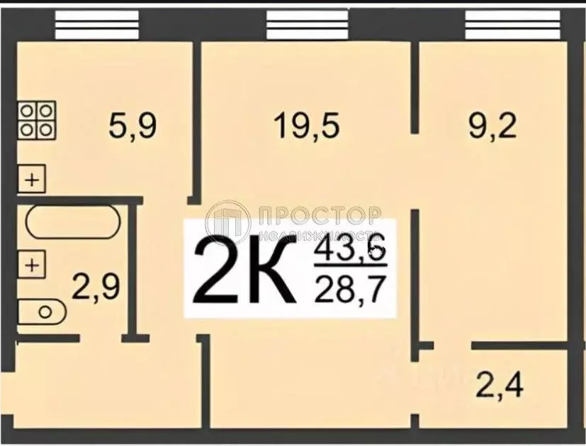 2-к кв. Москва Севастопольский просп., 19К2 (43.6 м) - Фото 1