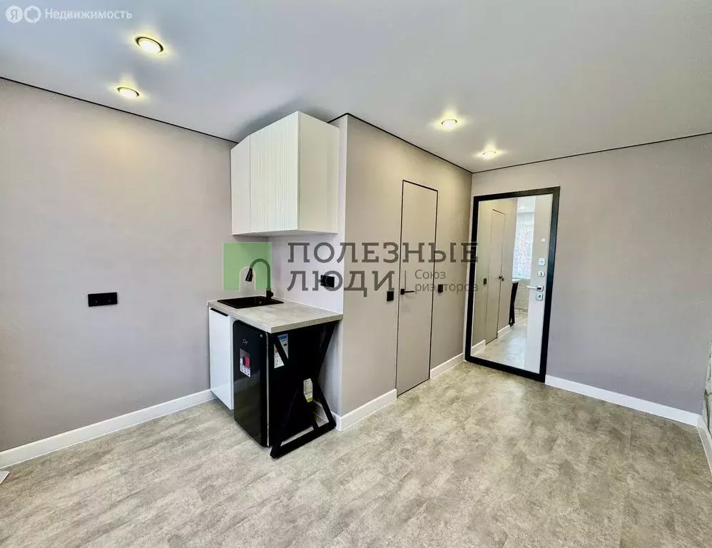 1к в -комнатной квартире (13.5 м) - Фото 1