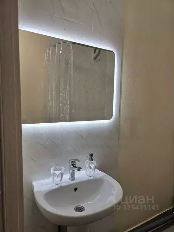 1-к кв. Свердловская область, Екатеринбург ул. Латвийская, 58/4 (23.0 ... - Фото 1