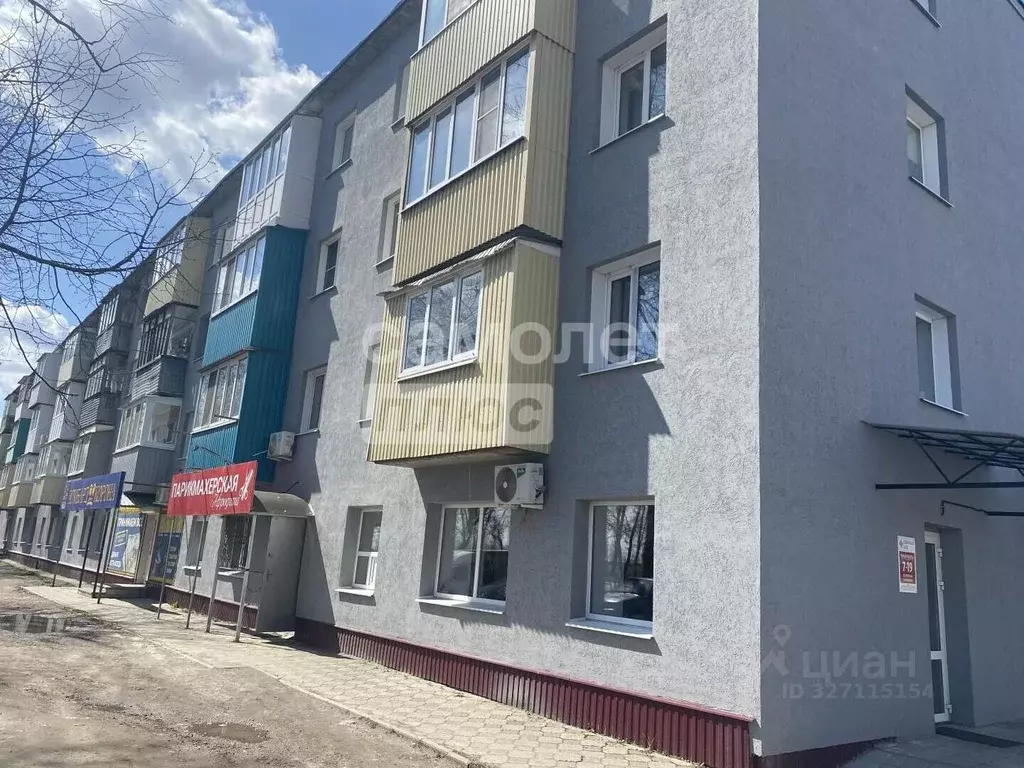 2-к кв. Пензенская область, Кузнецк ул. Победы, 50 (41.9 м) - Фото 1