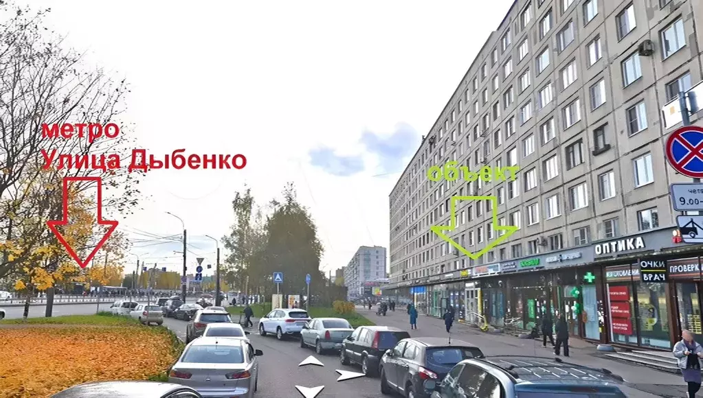 Помещение свободного назначения в Санкт-Петербург просп. Большевиков, ... - Фото 2