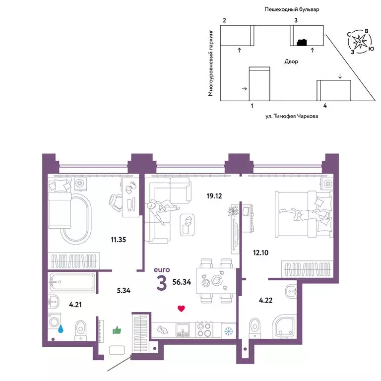 3-комнатная квартира: Тюмень, улица Тимофея Чаркова, 93 (56.34 м) - Фото 0