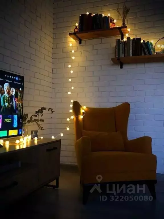 2-к кв. Башкортостан, Абзелиловский район, Ташбулатовский сельсовет, ... - Фото 2