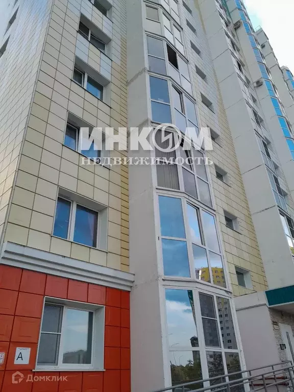 Продаётся 1-к квартира, 43.2 м - Фото 0