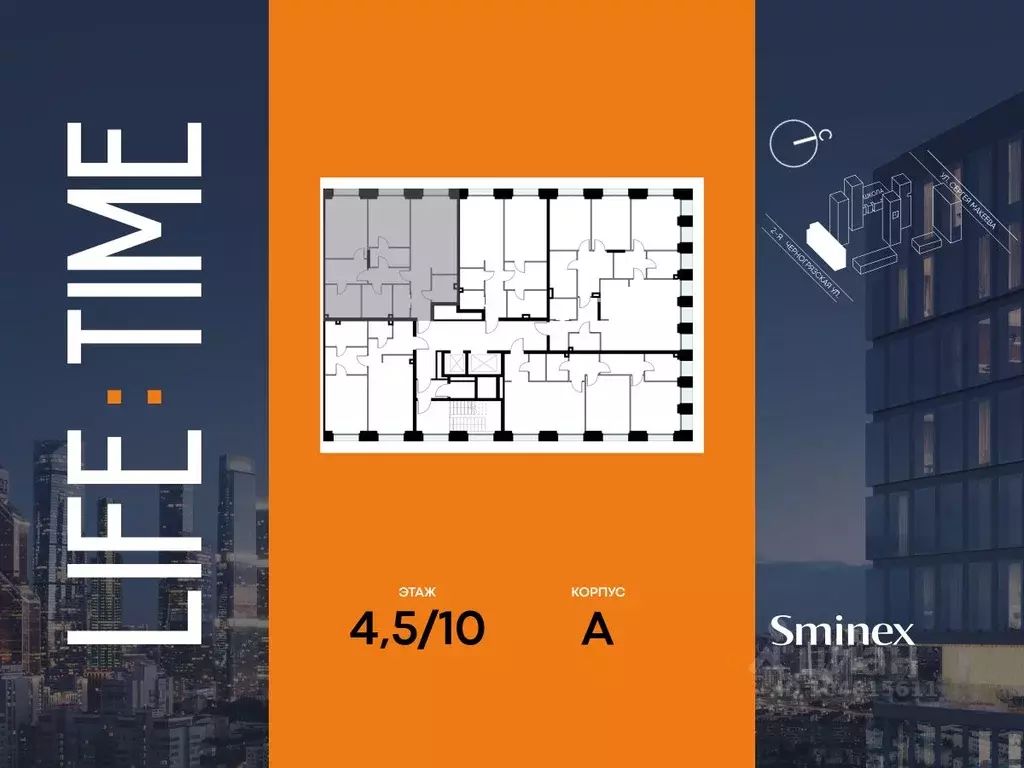 2-к кв. Москва 2-я Черногрязская ул. (105.0 м) - Фото 1