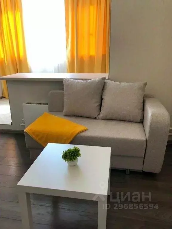 1-к кв. Московская область, Видное ул. Ермолинская, 5 (42.0 м) - Фото 1