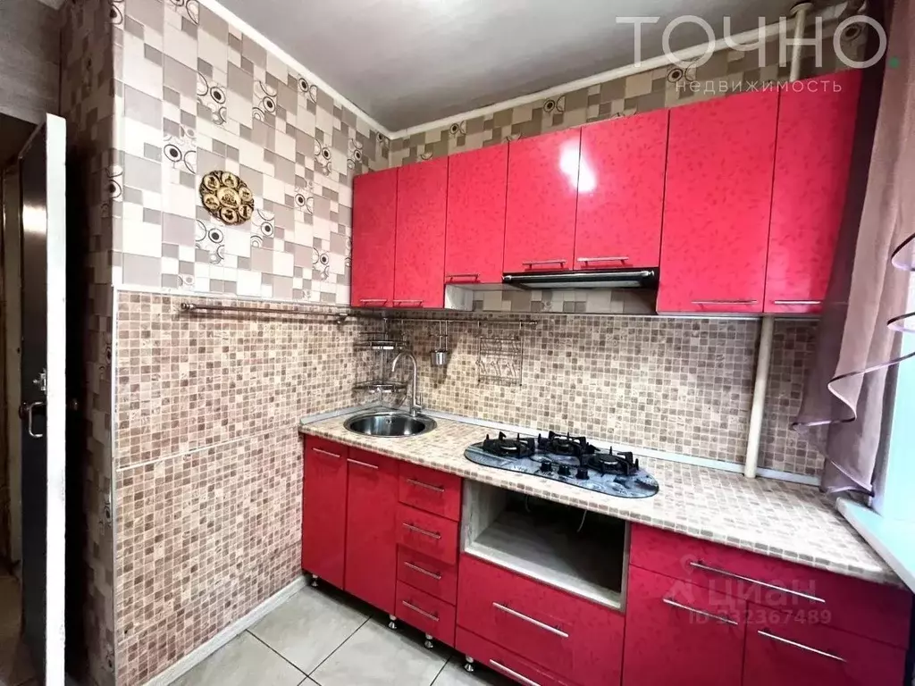 1-к кв. Пензенская область, Пенза Одесская ул., 4А (31.4 м) - Фото 2
