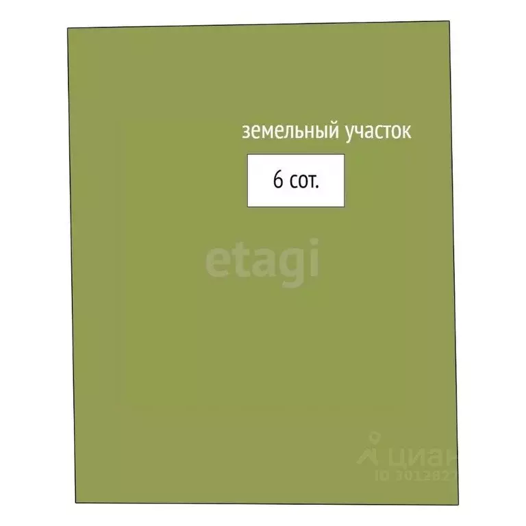 Дом в Удмуртия, Увинский район, Березка СНТ ул. Центральная (26 м) - Фото 1