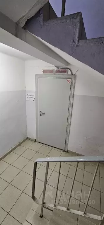 Помещение свободного назначения в Волгоградская область, Волгоград ул. ... - Фото 2