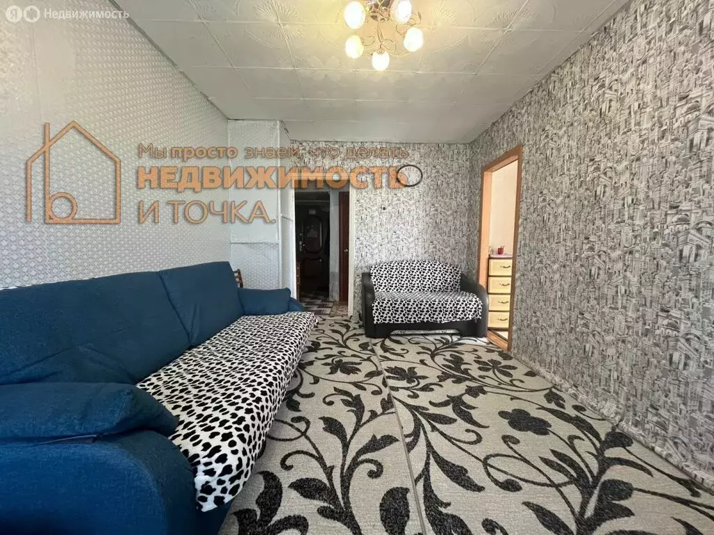 2-комнатная квартира: Янаул, улица Некрасова, 7 (38.8 м) - Фото 0