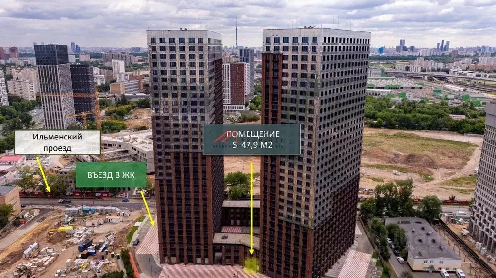 Торговая площадь в Москва Ильменский проезд, 4С3 (48 м) - Фото 2