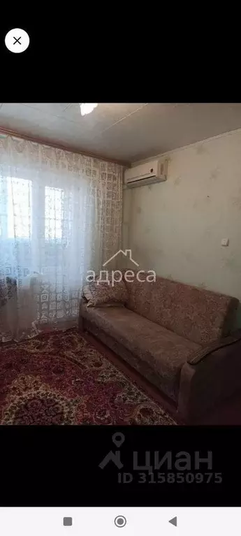 1-к кв. Самарская область, Самара ул. Аминева, 25 (30.1 м) - Фото 0