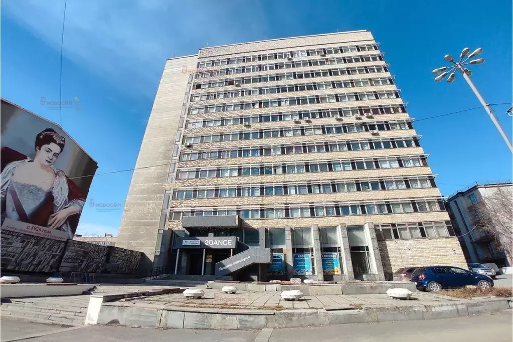 Офис в Свердловская область, Екатеринбург ул. Тургенева, 13 (34 м) - Фото 0