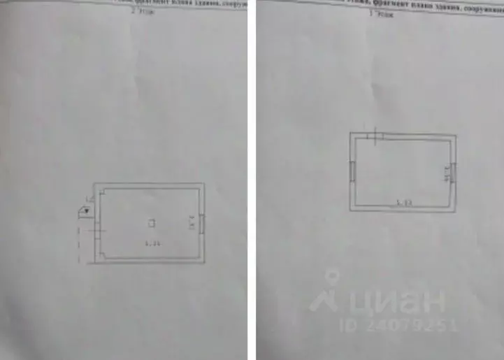 Дом в Волгоградская область, Городищенский район, Ерзовское городское ... - Фото 1