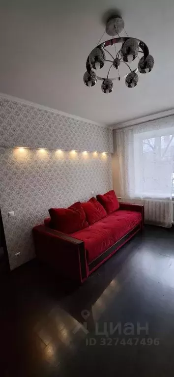 1-к кв. Москва ул. Николая Химушина, 17К1 (32.0 м) - Фото 1