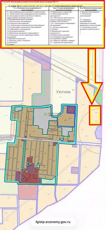 Участок в Сакский район, село Уютное (2 м) - Фото 1