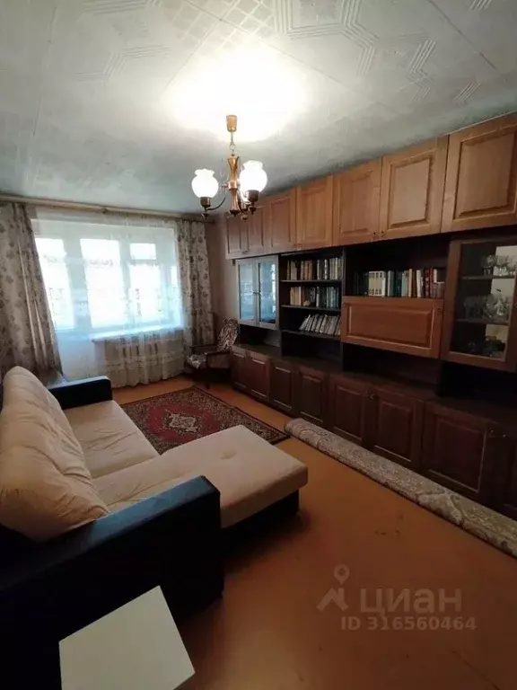 2-к кв. Ярославская область, Ярославль ул. Титова, 12 (42.0 м) - Фото 1