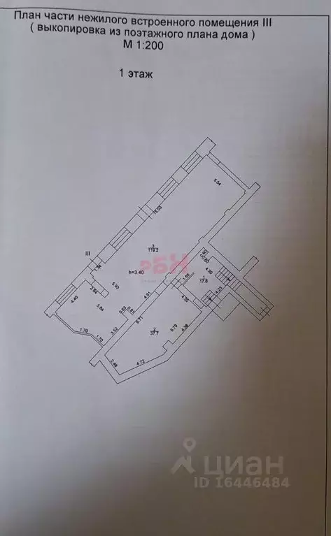 Торговая площадь в Воронежская область, Воронеж ул. Героев ... - Фото 2