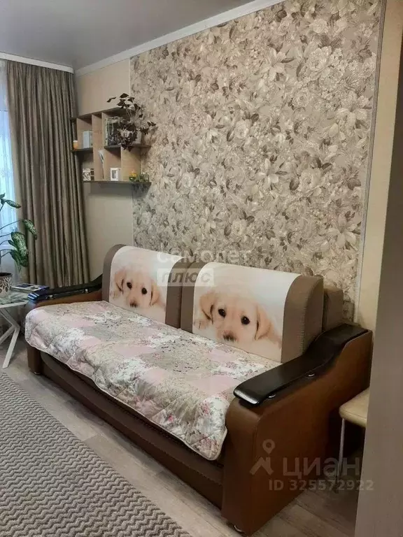 1-к кв. Липецкая область, Липецк ул. Сергея Казьмина, 5 (35.7 м) - Фото 2