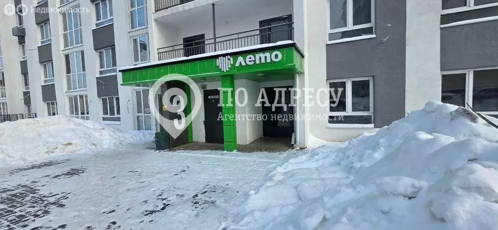 1-комнатная квартира: Саратов, улица имени Академика Н.Н. Семёнова, 17 ... - Фото 2