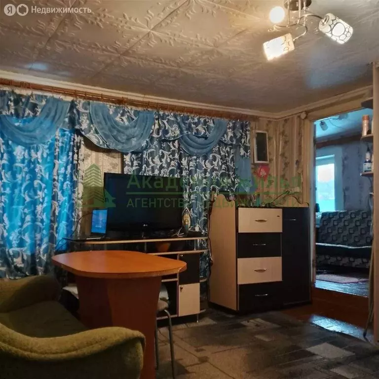 Дом в Саратов (96.4 м) - Фото 1