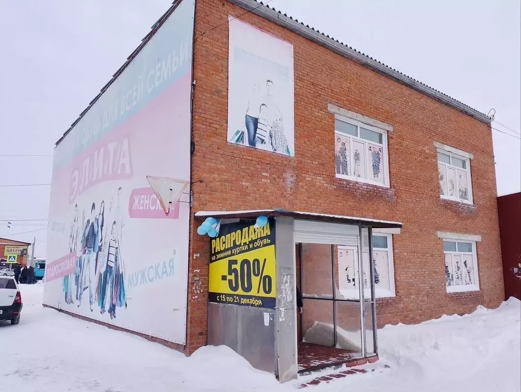 Помещение свободного назначения в Новосибирская область, Черепаново ... - Фото 1