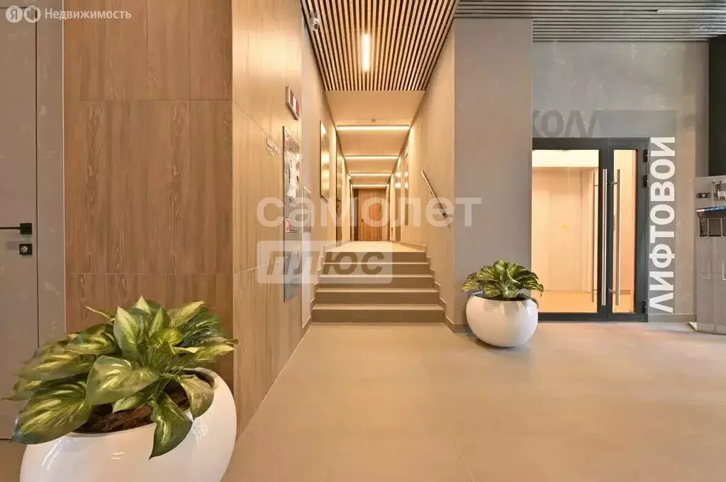 Квартира-студия: Екатеринбург, улица Крауля, 107/2 (21.4 м) - Фото 1