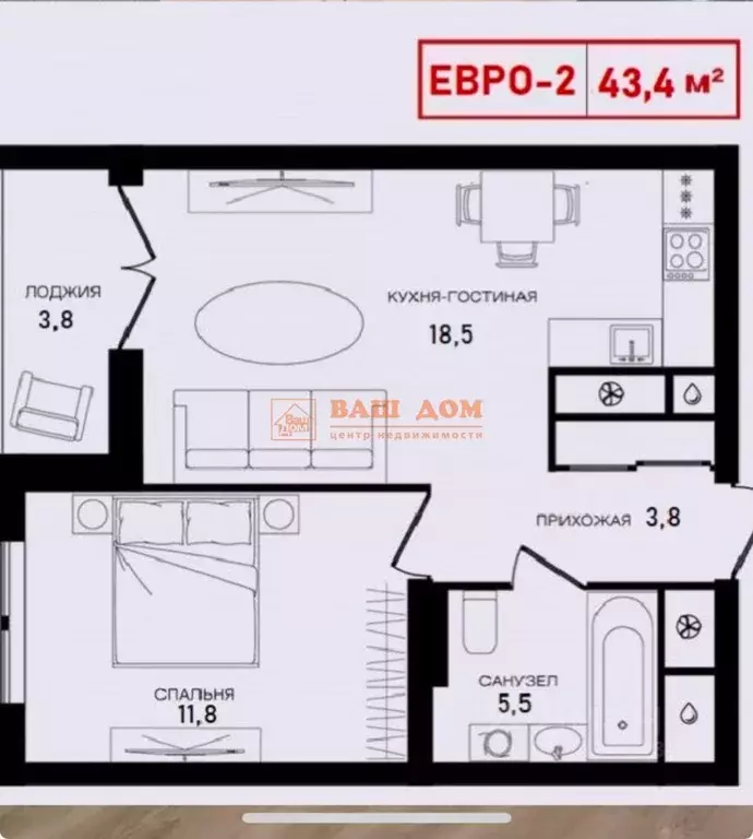 1-к кв. Тульская область, Тула ул. Седова, 26к2 (43.3 м) - Фото 2