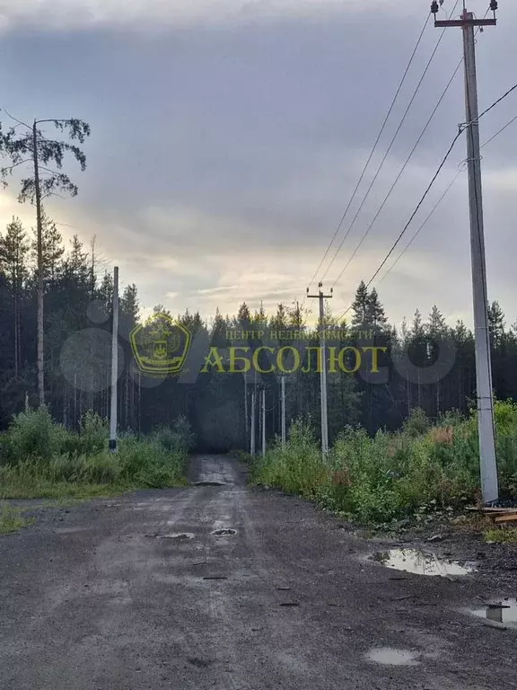 Участок 10,3 сот. (ИЖС) - Фото 0