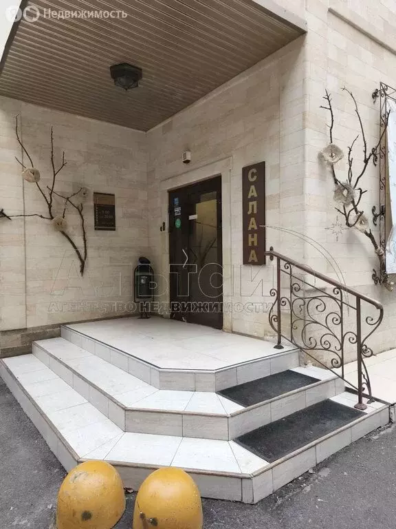 Помещение свободного назначения (400 м) - Фото 2