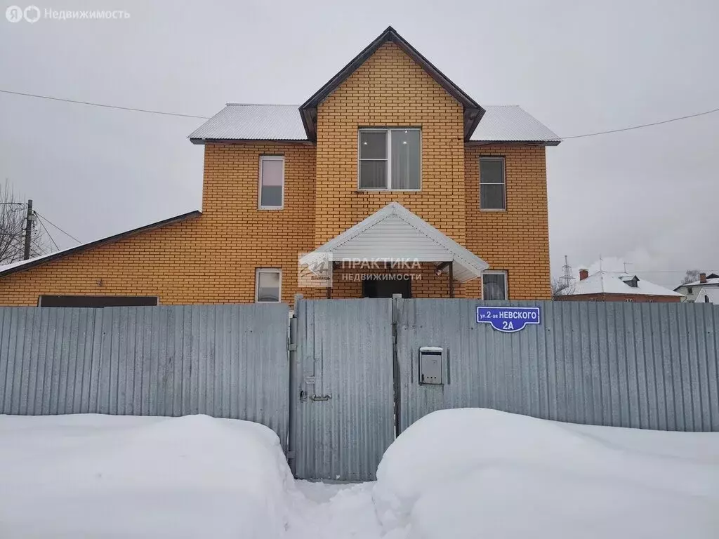 Дом в Электрогорск, 2-я улица Невского, 2А (102.8 м) - Фото 2