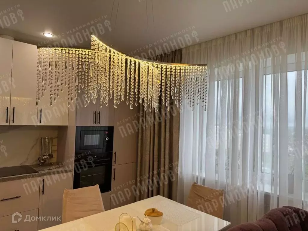 Продаётся 2-к квартира, 81.5 м - Фото 1