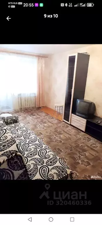 1-к кв. Нижегородская область, Нижний Новгород Косогорная ул., 20 ... - Фото 1