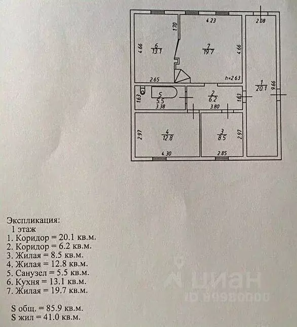 Купить Дом В Старо Байкальск Ангарск