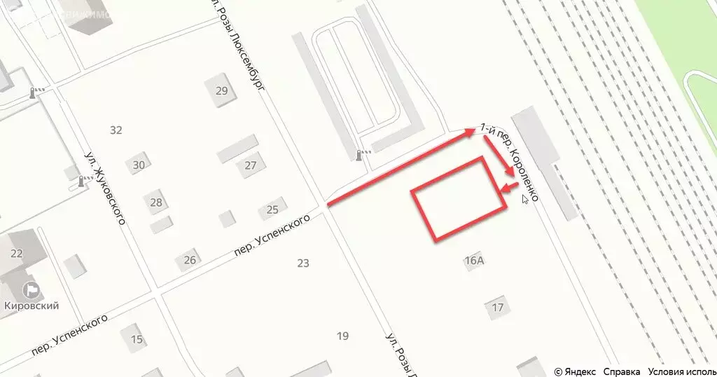 Участок в Волгоград, улица Розы Люксембург (5 м) - Фото 1