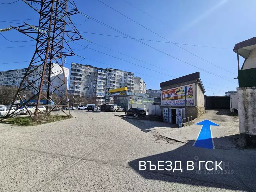 Гараж в Краснодарский край, Новороссийск ул. Видова, 222 (20 м) - Фото 1