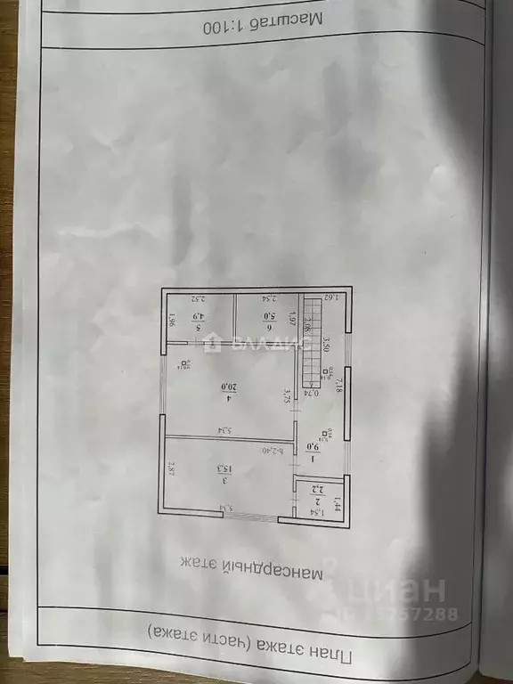 Дом в Забайкальский край, Чита Нерчинско-Заводская ул., 38 (162 м) - Фото 2