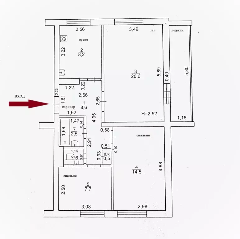 3-к кв. Оренбургская область, Бузулук 3-й мкр, 2 (63.7 м) - Фото 2