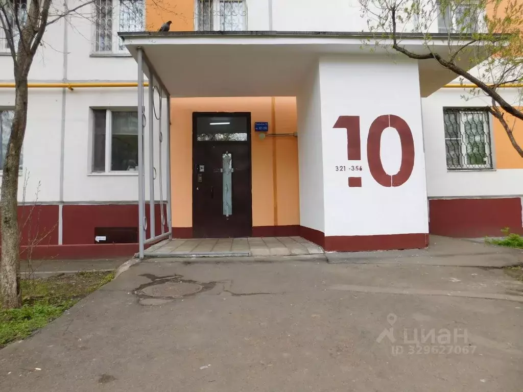 2-к кв. Москва Енисейская ул., 10 (44.0 м) - Фото 2