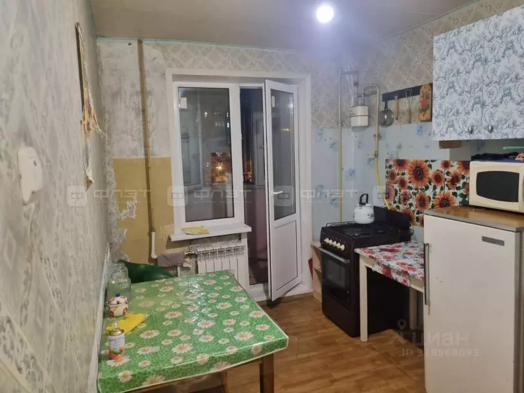 3-к кв. Татарстан, Казань ул. Академика Глушко, 43 (68.0 м) - Фото 1