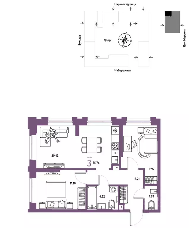 3-к кв. Тюменская область, Тюмень Береговая ул., 100к2 (55.76 м) - Фото 1