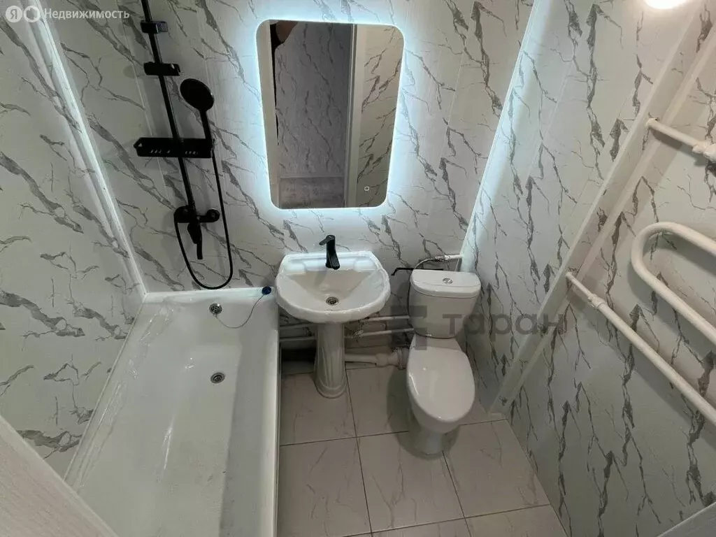 1-комнатная квартира: Челябинск, улица Комарова, 112 (30 м) - Фото 0
